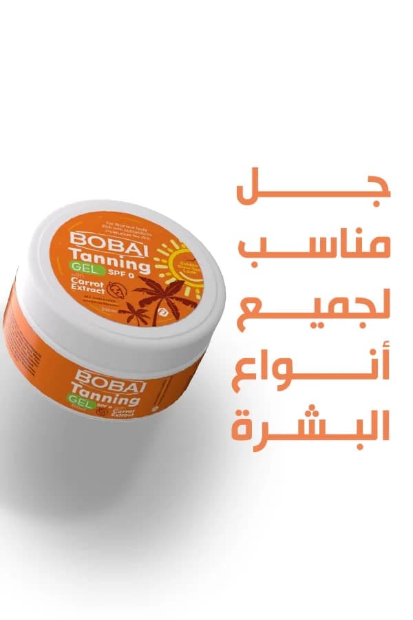 بوباي جيل تان 300 مل